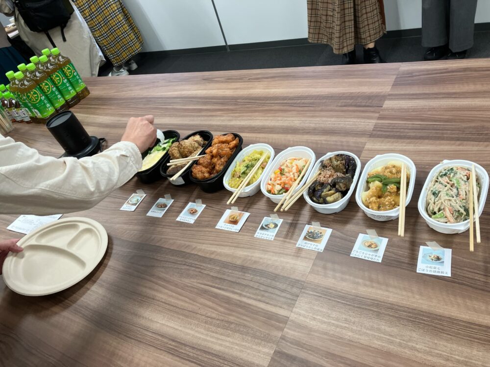 試食会