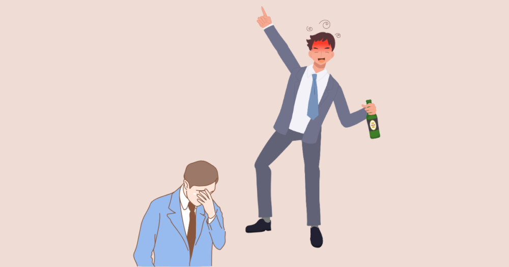 飲みに行くサラリーマン