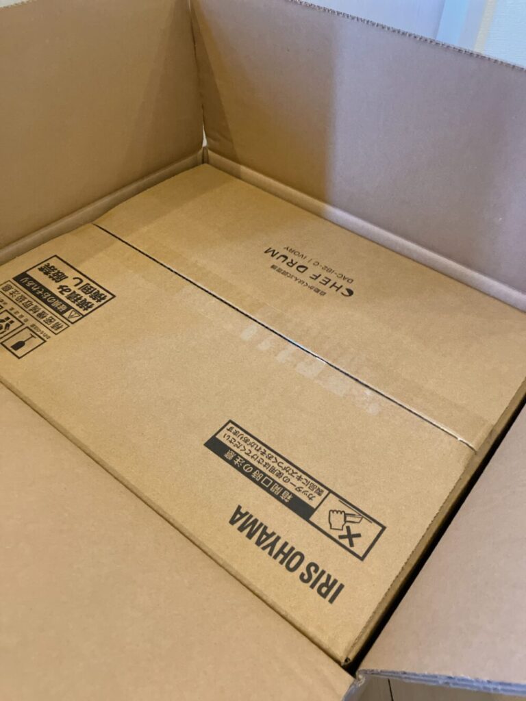 段ボール