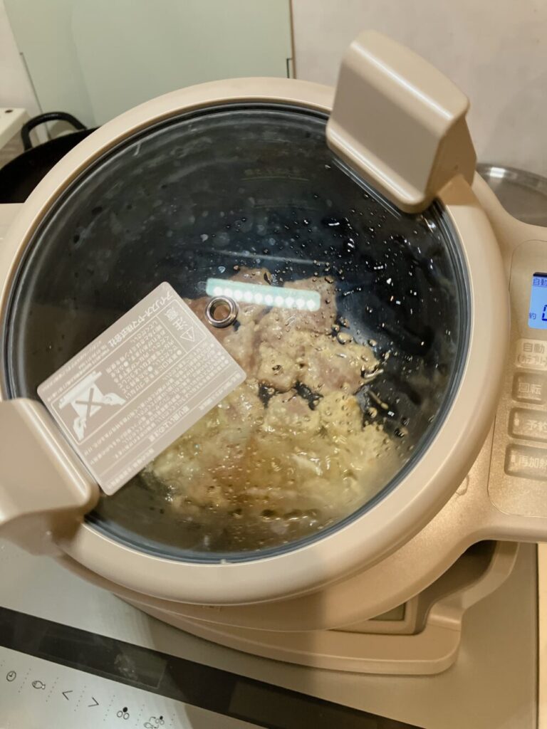 蓋をしたシェフドラム