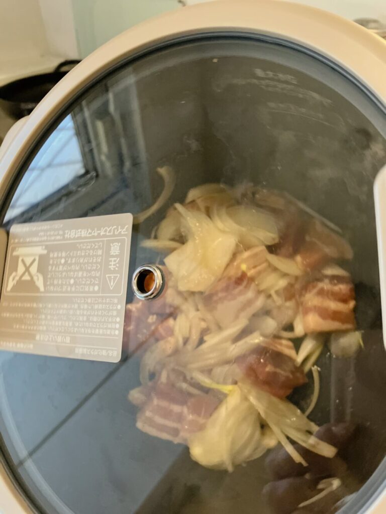 蓋をしたところ