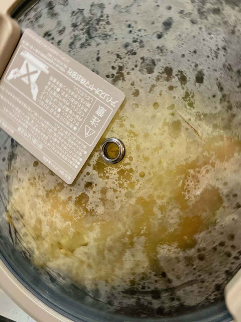 蓋したシェフドラム