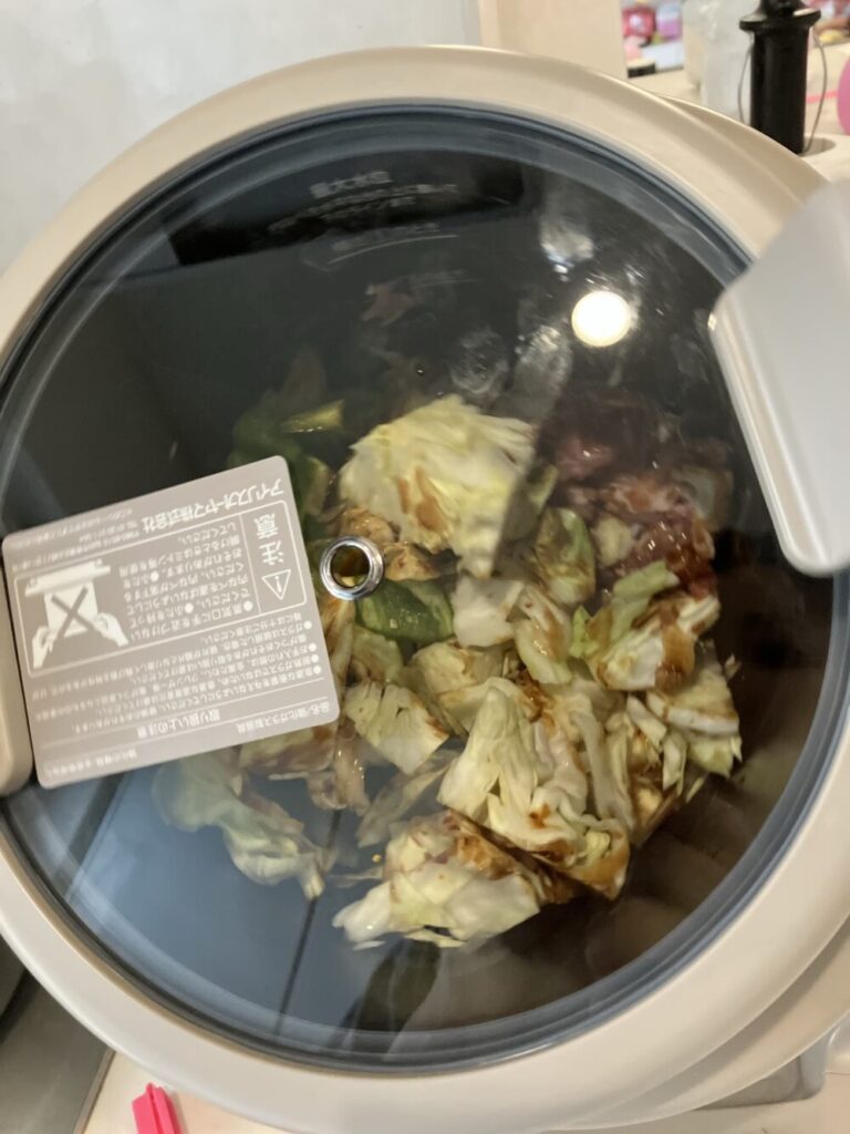 蓋したシェフドラム