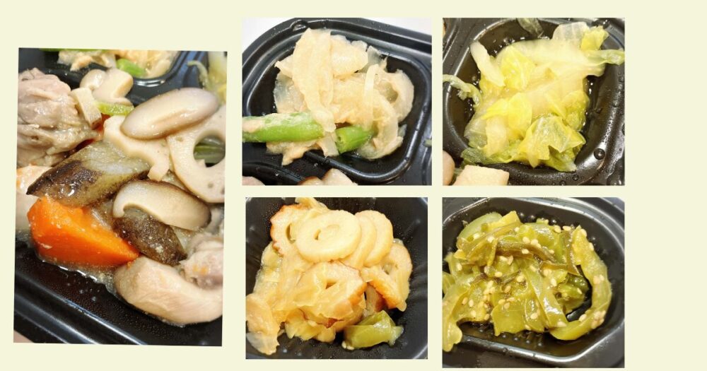 ワタミの宅食ダイレクト