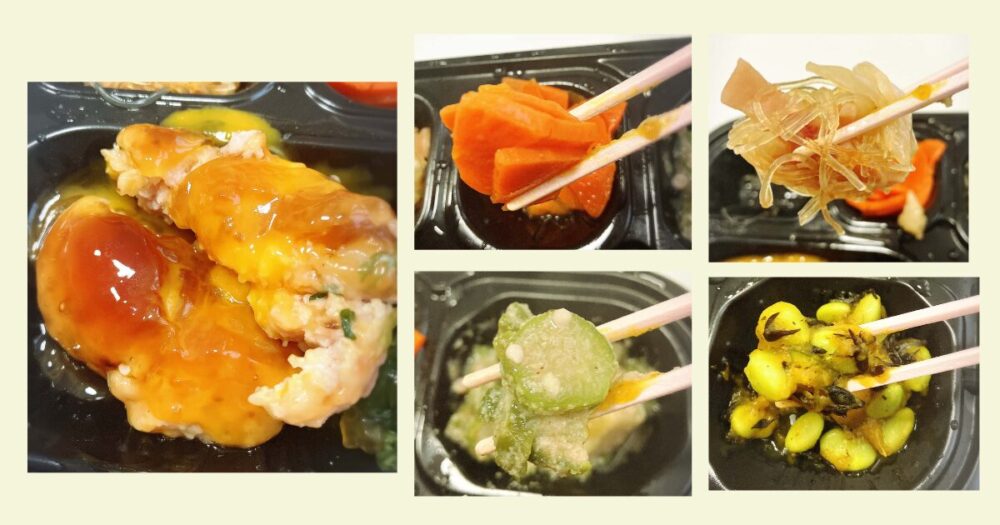 鶏つくねセット