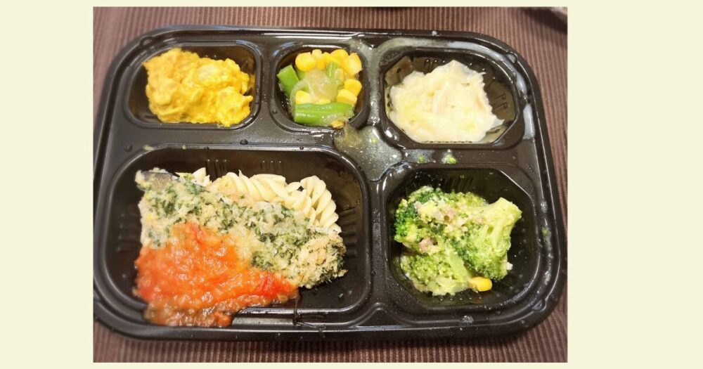 パン粉の香草焼き